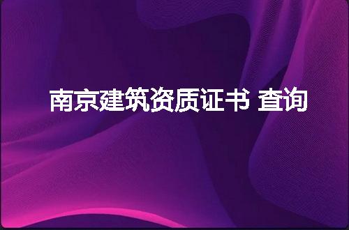 https://jian-housekeeper.oss-cn-beijing.aliyuncs.com/news/bannerImage/375389.jpg