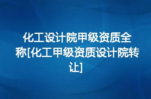 https://jian-housekeeper.oss-cn-beijing.aliyuncs.com/news/bannerImage/375397.jpg