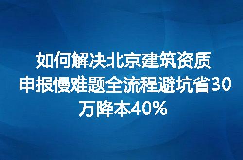 https://jian-housekeeper.oss-cn-beijing.aliyuncs.com/news/bannerImage/375401.jpg