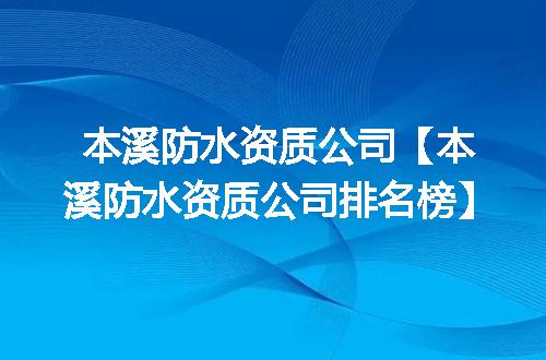 https://jian-housekeeper.oss-cn-beijing.aliyuncs.com/news/bannerImage/375409.jpg