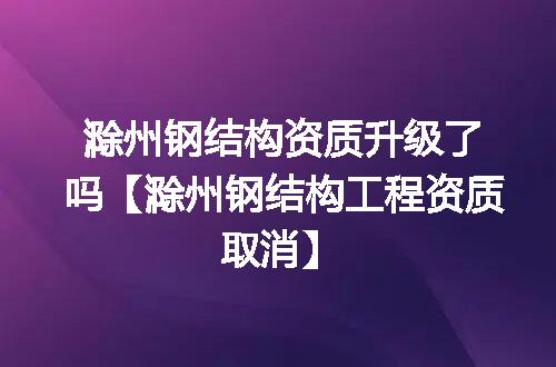 https://jian-housekeeper.oss-cn-beijing.aliyuncs.com/news/bannerImage/375415.jpg