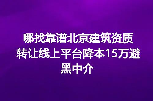 https://jian-housekeeper.oss-cn-beijing.aliyuncs.com/news/bannerImage/375424.jpg