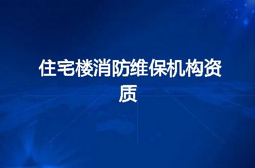 https://jian-housekeeper.oss-cn-beijing.aliyuncs.com/news/bannerImage/375429.jpg