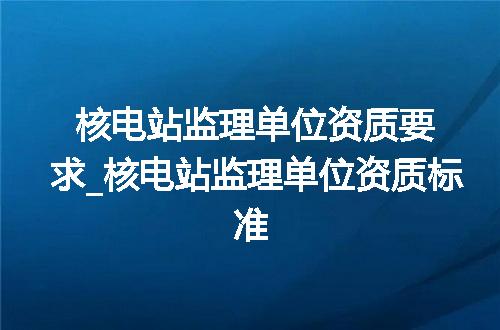 https://jian-housekeeper.oss-cn-beijing.aliyuncs.com/news/bannerImage/375431.jpg