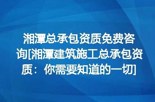 https://jian-housekeeper.oss-cn-beijing.aliyuncs.com/news/bannerImage/375437.jpg