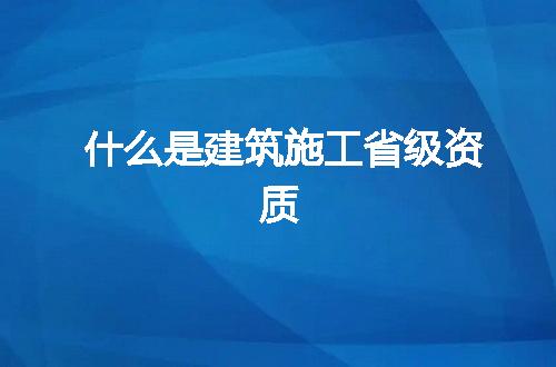 https://jian-housekeeper.oss-cn-beijing.aliyuncs.com/news/bannerImage/375441.jpg