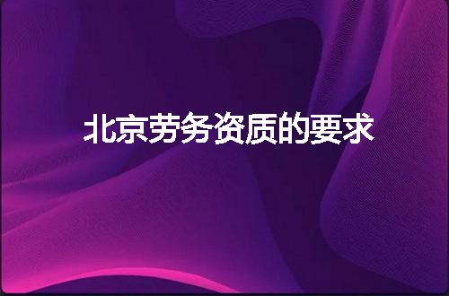 https://jian-housekeeper.oss-cn-beijing.aliyuncs.com/news/bannerImage/375442.jpg