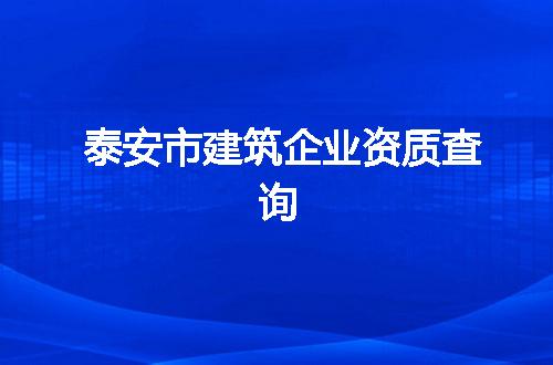 https://jian-housekeeper.oss-cn-beijing.aliyuncs.com/news/bannerImage/375445.jpg