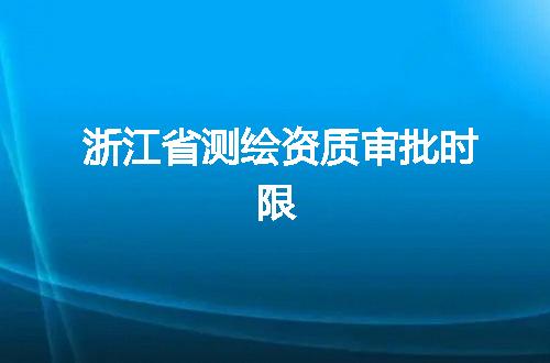 https://jian-housekeeper.oss-cn-beijing.aliyuncs.com/news/bannerImage/375447.jpg