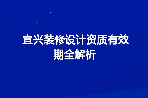 https://jian-housekeeper.oss-cn-beijing.aliyuncs.com/news/bannerImage/375452.jpg