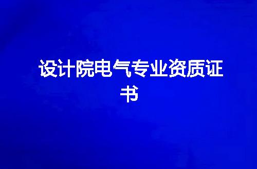 https://jian-housekeeper.oss-cn-beijing.aliyuncs.com/news/bannerImage/375454.jpg