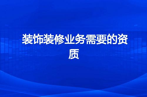 https://jian-housekeeper.oss-cn-beijing.aliyuncs.com/news/bannerImage/375456.jpg