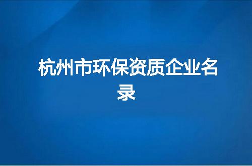 https://jian-housekeeper.oss-cn-beijing.aliyuncs.com/news/bannerImage/375460.jpg