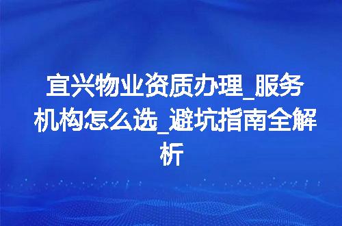https://jian-housekeeper.oss-cn-beijing.aliyuncs.com/news/bannerImage/375464.jpg