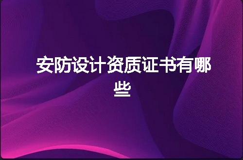 https://jian-housekeeper.oss-cn-beijing.aliyuncs.com/news/bannerImage/375467.jpg