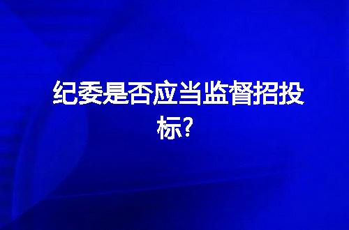 https://jian-housekeeper.oss-cn-beijing.aliyuncs.com/news/bannerImage/37547.jpg