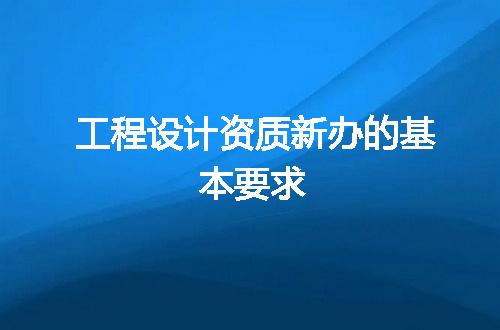 https://jian-housekeeper.oss-cn-beijing.aliyuncs.com/news/bannerImage/375470.jpg