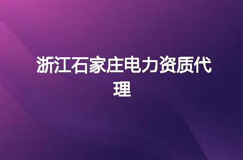 https://jian-housekeeper.oss-cn-beijing.aliyuncs.com/news/bannerImage/375471.jpg