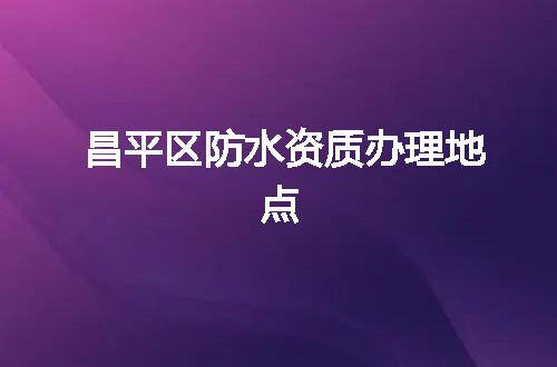 https://jian-housekeeper.oss-cn-beijing.aliyuncs.com/news/bannerImage/375474.jpg