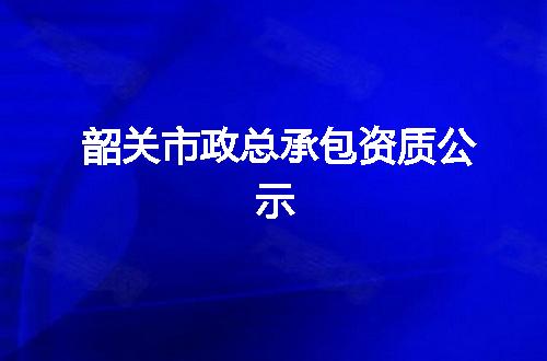 https://jian-housekeeper.oss-cn-beijing.aliyuncs.com/news/bannerImage/375480.jpg