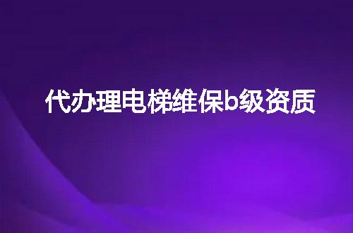 https://jian-housekeeper.oss-cn-beijing.aliyuncs.com/news/bannerImage/375482.jpg