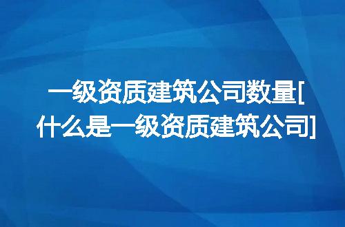https://jian-housekeeper.oss-cn-beijing.aliyuncs.com/news/bannerImage/375484.jpg