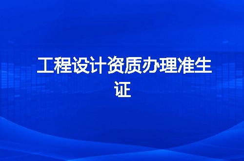 https://jian-housekeeper.oss-cn-beijing.aliyuncs.com/news/bannerImage/375485.jpg