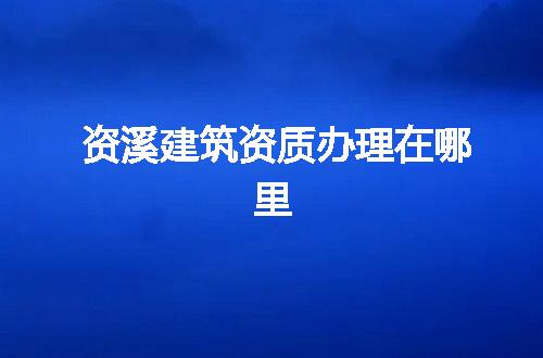 https://jian-housekeeper.oss-cn-beijing.aliyuncs.com/news/bannerImage/375489.jpg