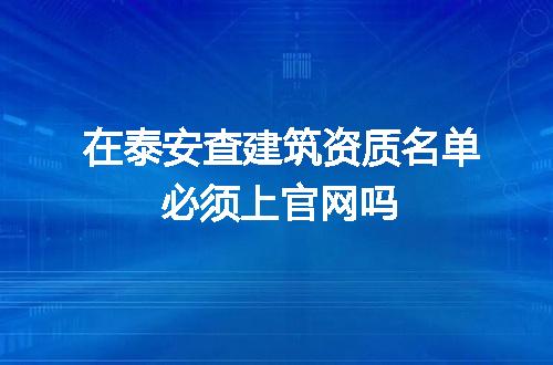 https://jian-housekeeper.oss-cn-beijing.aliyuncs.com/news/bannerImage/375491.jpg