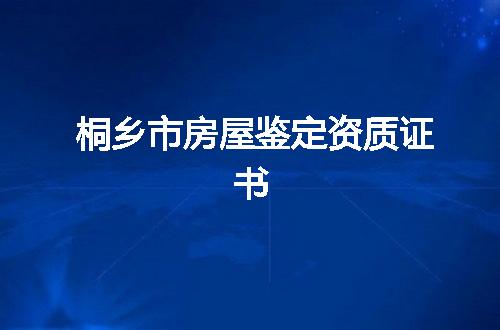 https://jian-housekeeper.oss-cn-beijing.aliyuncs.com/news/bannerImage/375494.jpg