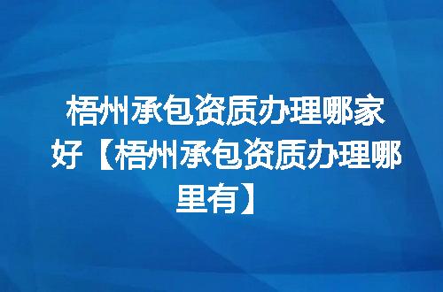 https://jian-housekeeper.oss-cn-beijing.aliyuncs.com/news/bannerImage/375496.jpg