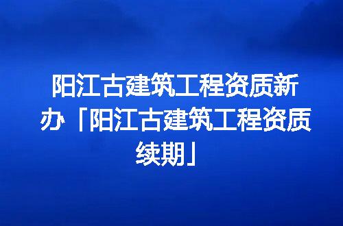 https://jian-housekeeper.oss-cn-beijing.aliyuncs.com/news/bannerImage/375499.jpg