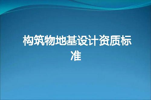 https://jian-housekeeper.oss-cn-beijing.aliyuncs.com/news/bannerImage/375500.jpg