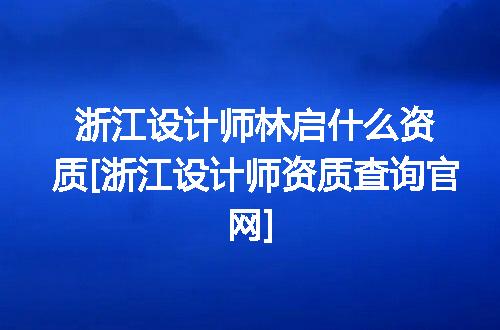 https://jian-housekeeper.oss-cn-beijing.aliyuncs.com/news/bannerImage/375506.jpg