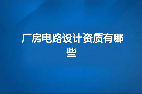 https://jian-housekeeper.oss-cn-beijing.aliyuncs.com/news/bannerImage/375508.jpg