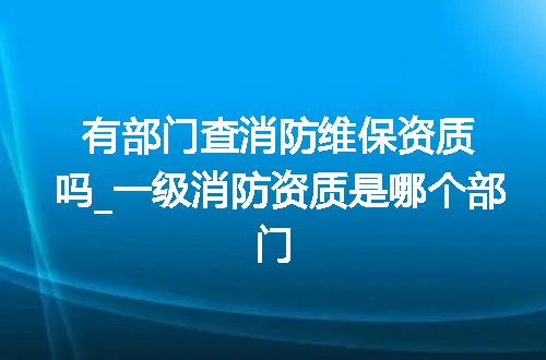 https://jian-housekeeper.oss-cn-beijing.aliyuncs.com/news/bannerImage/375510.jpg