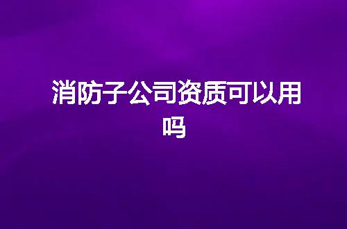 https://jian-housekeeper.oss-cn-beijing.aliyuncs.com/news/bannerImage/375514.jpg