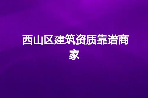 https://jian-housekeeper.oss-cn-beijing.aliyuncs.com/news/bannerImage/375515.jpg