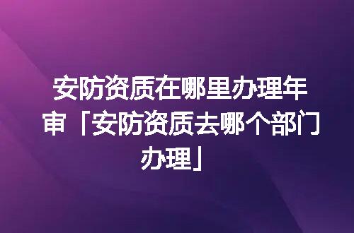 https://jian-housekeeper.oss-cn-beijing.aliyuncs.com/news/bannerImage/375519.jpg