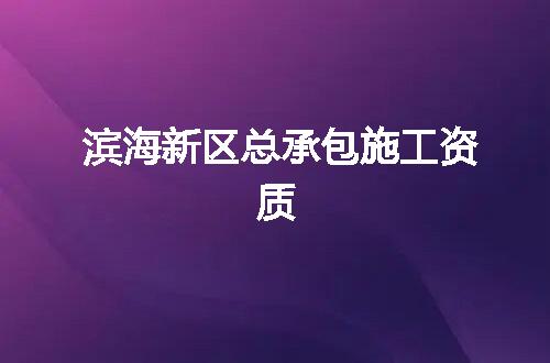 https://jian-housekeeper.oss-cn-beijing.aliyuncs.com/news/bannerImage/375521.jpg