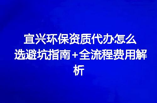 https://jian-housekeeper.oss-cn-beijing.aliyuncs.com/news/bannerImage/375524.jpg