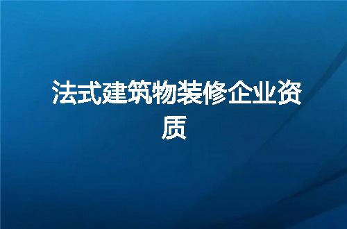 https://jian-housekeeper.oss-cn-beijing.aliyuncs.com/news/bannerImage/375530.jpg
