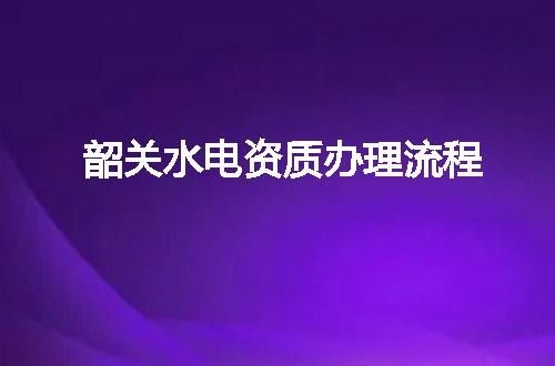 https://jian-housekeeper.oss-cn-beijing.aliyuncs.com/news/bannerImage/375534.jpg