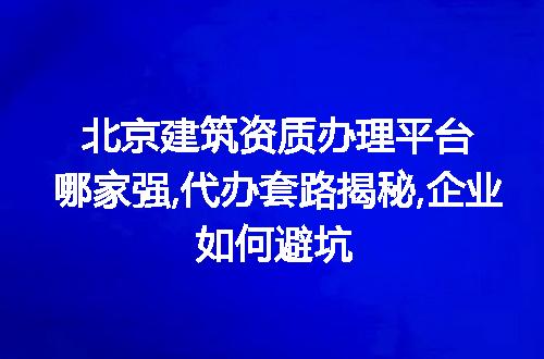 https://jian-housekeeper.oss-cn-beijing.aliyuncs.com/news/bannerImage/375539.jpg
