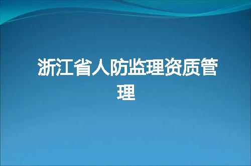 https://jian-housekeeper.oss-cn-beijing.aliyuncs.com/news/bannerImage/375544.jpg