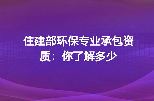 https://jian-housekeeper.oss-cn-beijing.aliyuncs.com/news/bannerImage/375545.jpg