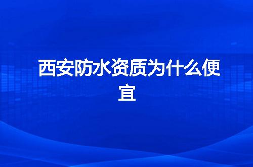 https://jian-housekeeper.oss-cn-beijing.aliyuncs.com/news/bannerImage/375546.jpg