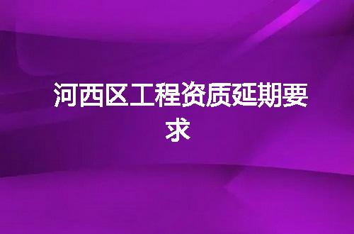 https://jian-housekeeper.oss-cn-beijing.aliyuncs.com/news/bannerImage/375548.jpg
