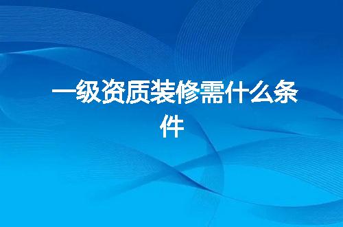 https://jian-housekeeper.oss-cn-beijing.aliyuncs.com/news/bannerImage/375549.jpg