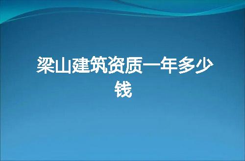 https://jian-housekeeper.oss-cn-beijing.aliyuncs.com/news/bannerImage/375551.jpg